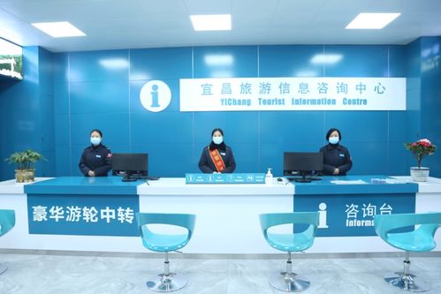 舊貌換新顏，宜昌旅游咨詢中心東站完成改造升級